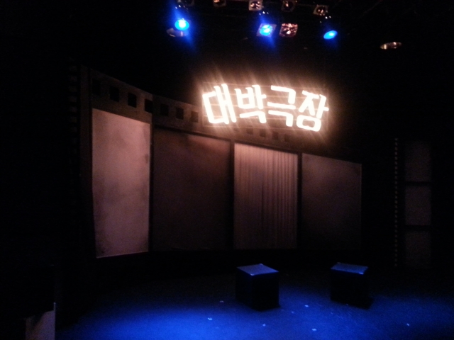 20150819_194615.jpg