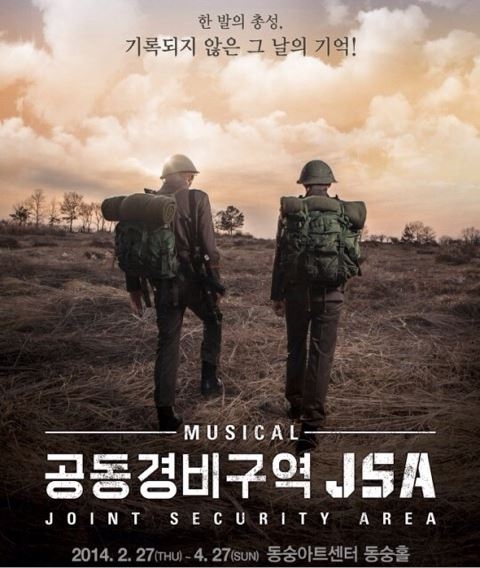 대표.JPG