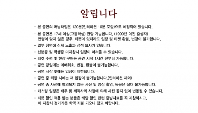 알림.jpg