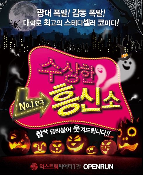대표.JPG