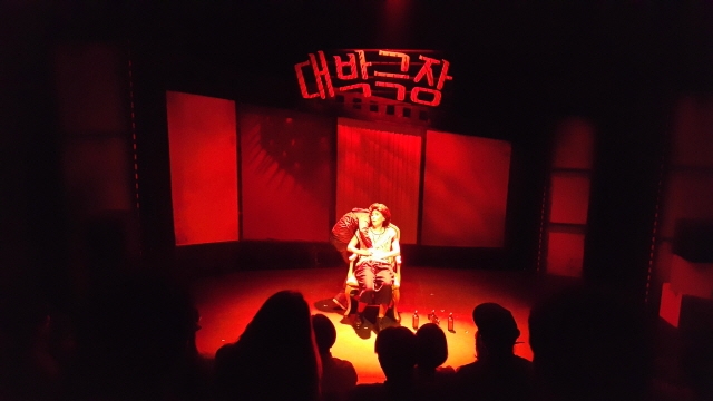 KakaoTalk_20150715_171135961.jpg