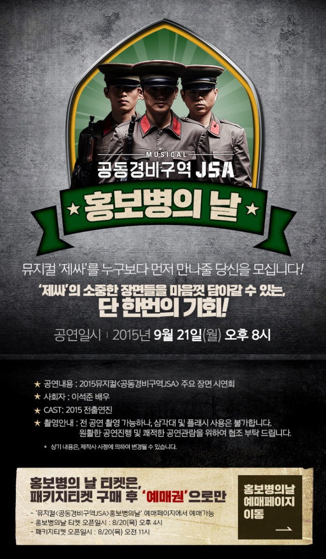 알림.jpg
