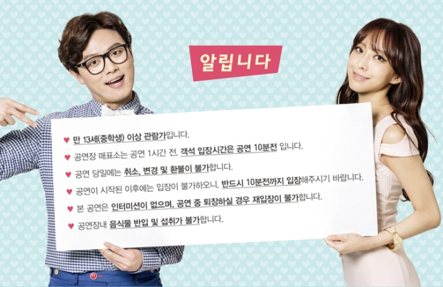 알림.jpg