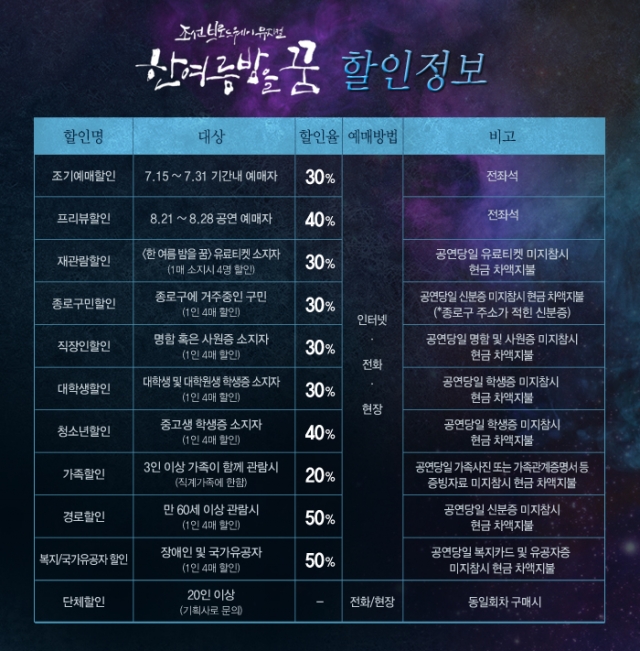 할인.jpg