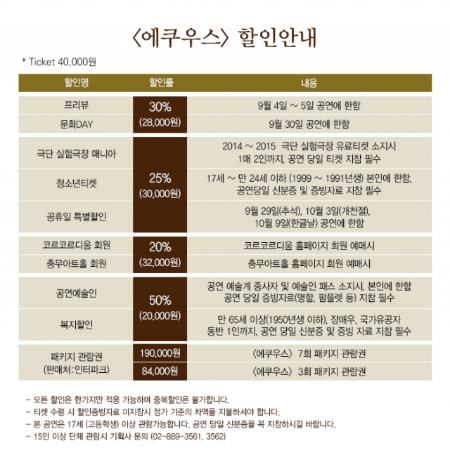 할인.jpg