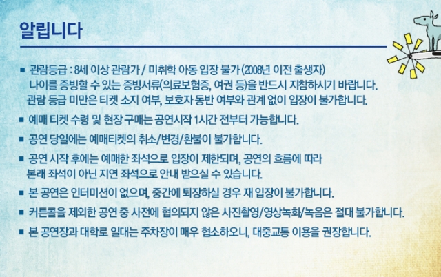 알림.jpg