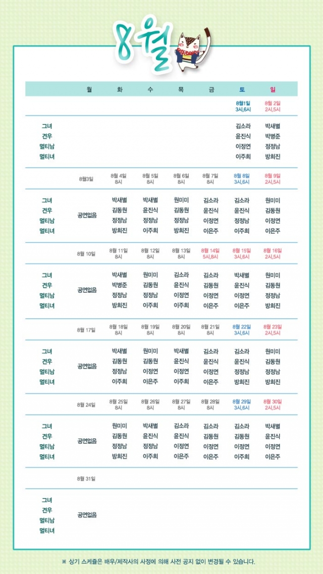 캐싕2.jpg