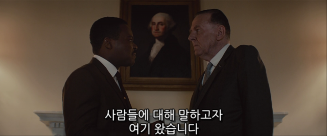 Selma 2014 1080p BRRip x264 DTS-JYK 0003636579ms.png