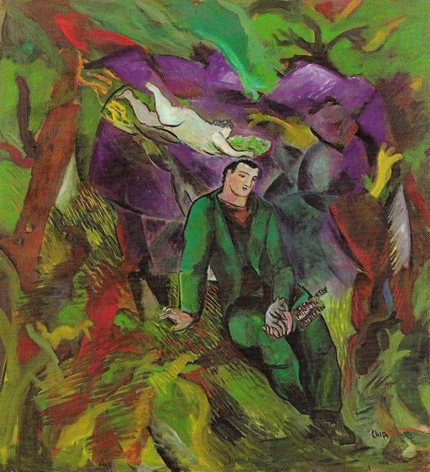 Cosmetic-Mimetic-athletic-2002-olio-su-tela-222-x-200-cm..jpg