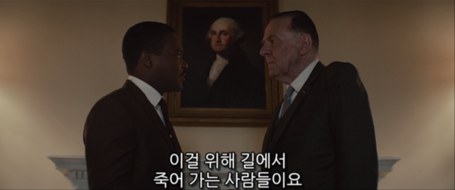 Selma 2014 1080p BRRip x264 DTS-JYK 0003640746ms.png
