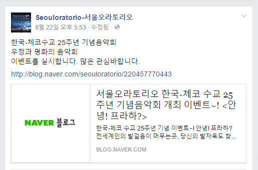 페북.PNG