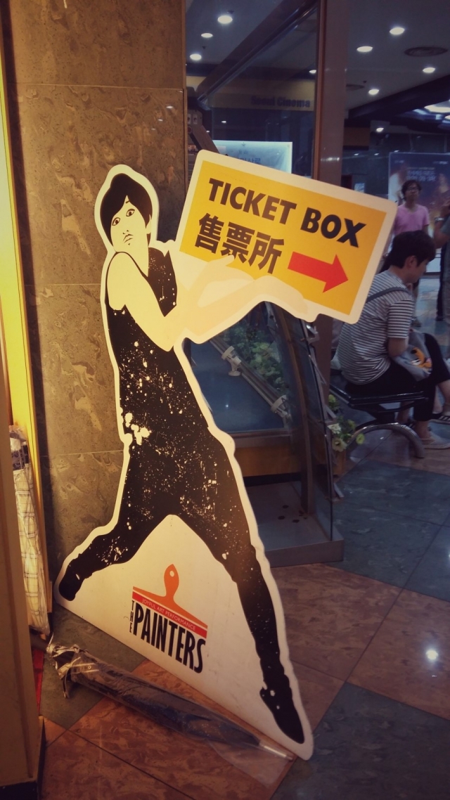 20150725_164502-01.jpg