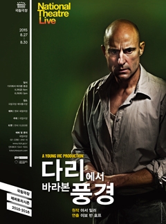다리.jpg