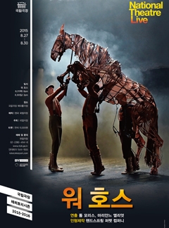워호.jpg