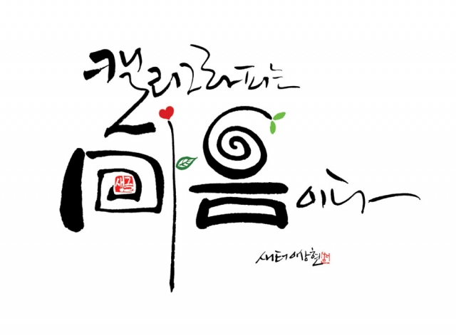 1856899671_tClTuU3j_01.jpg