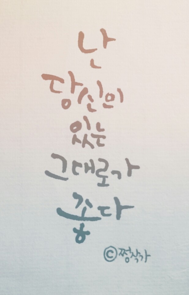 KakaoTalk_20150930_005527676.jpg