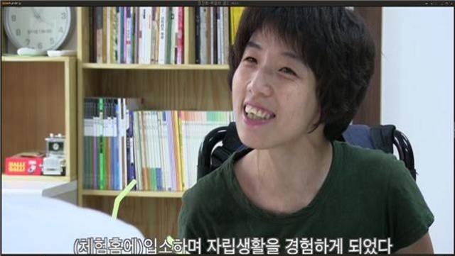독립의꿈_스틸컷.jpg
