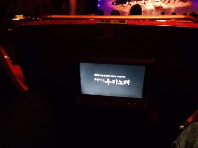 1441633572420.jpeg
