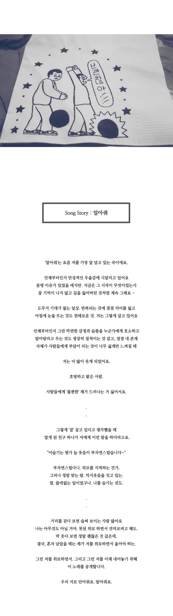 포스팅2-(상).jpg