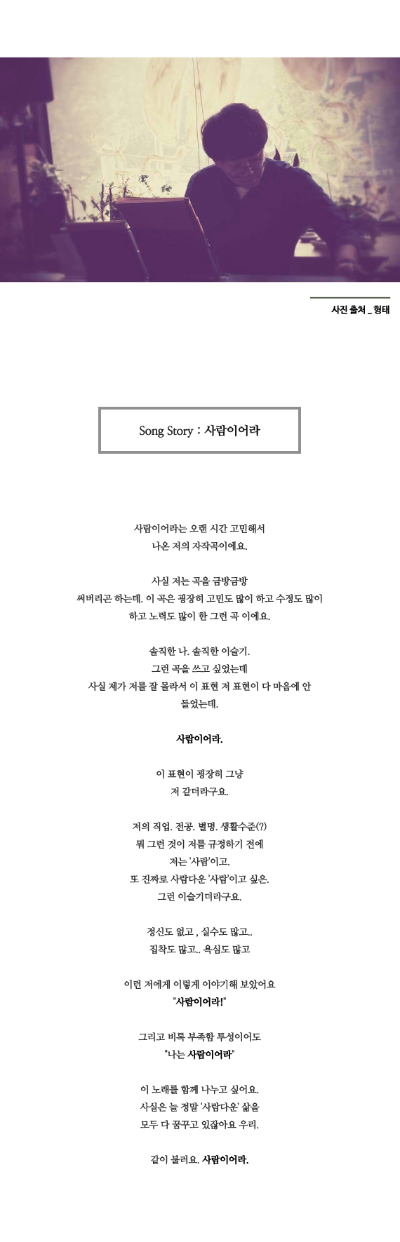 이슬기님-포스팅-(상).jpg