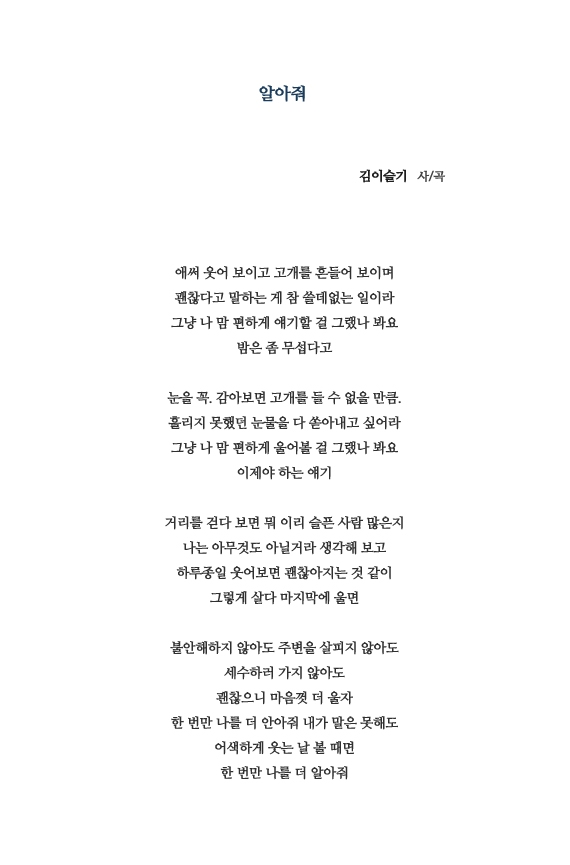 포스팅2-(하).jpg