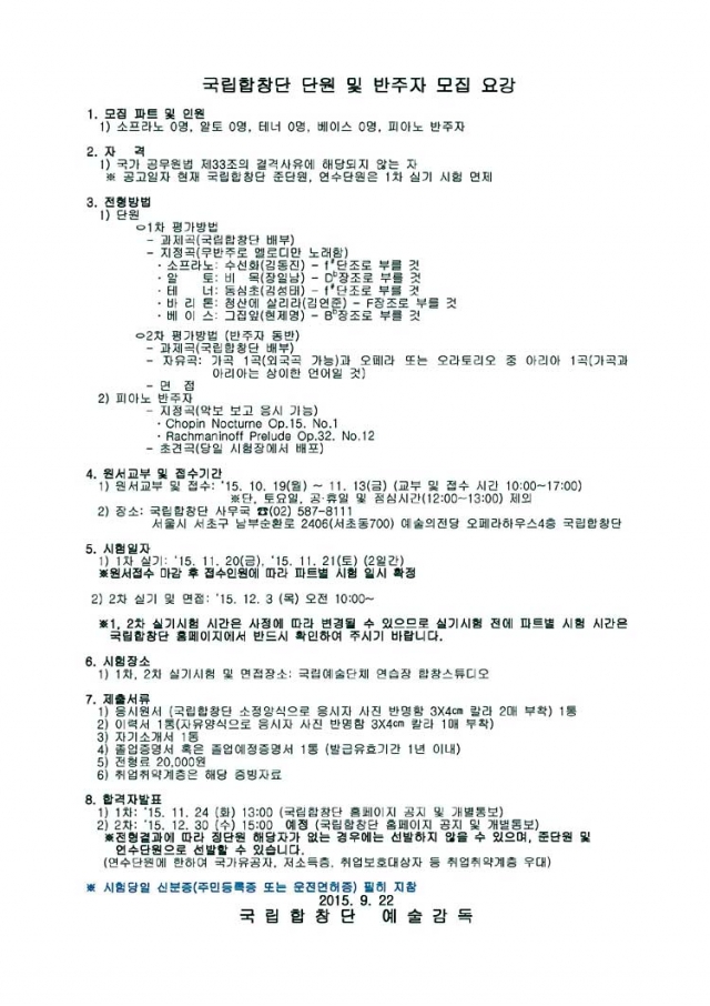 모.jpg