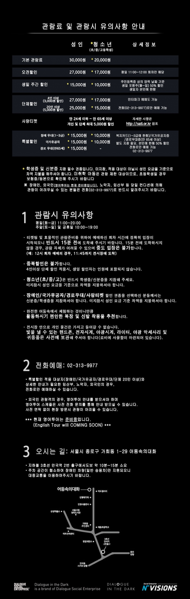 작품설명 1.jpg