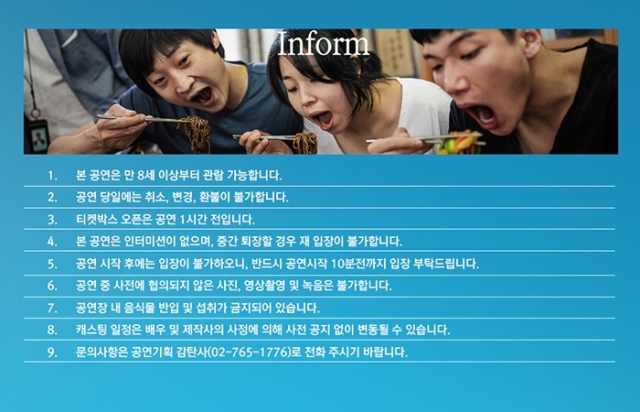 알림.jpg