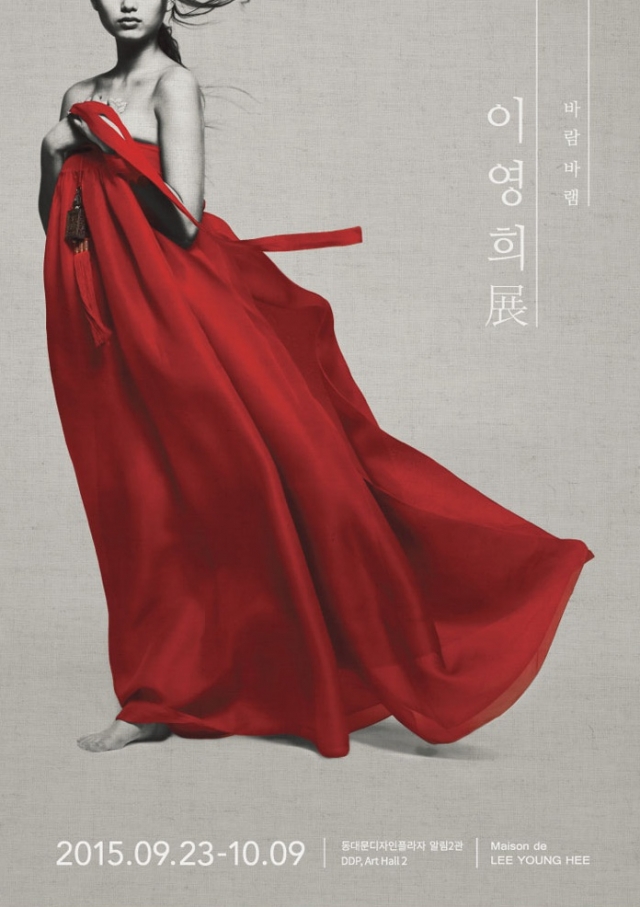 포스터.jpg
