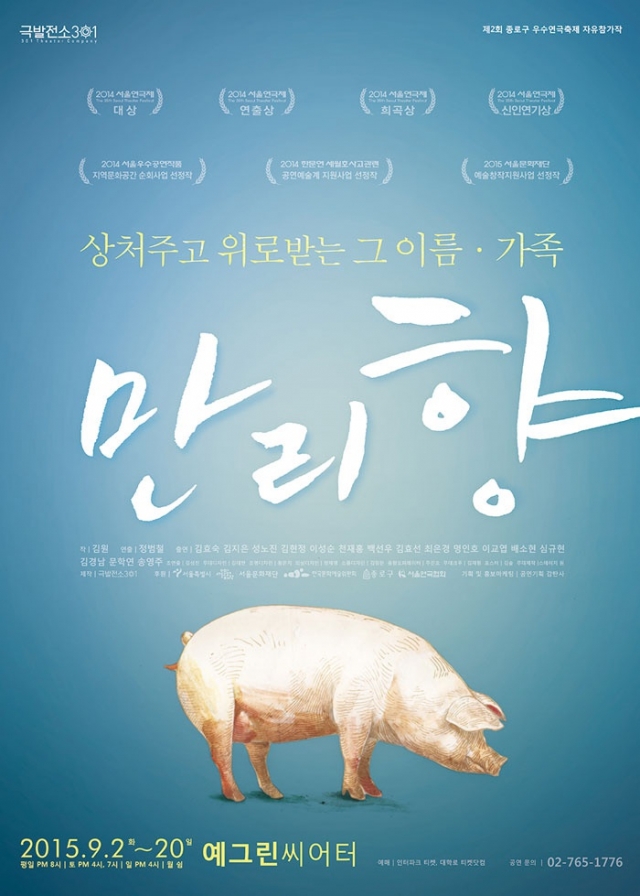 포스터.jpg