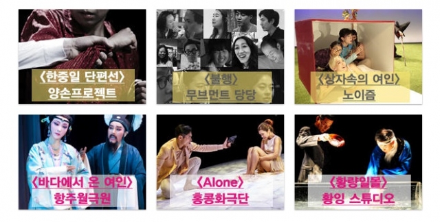 2015라인업.jpg