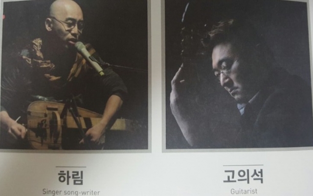 KakaoTalk_20150928_225124474.jpg