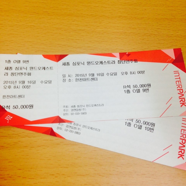 KakaoTalk_20150925_115350039.jpg