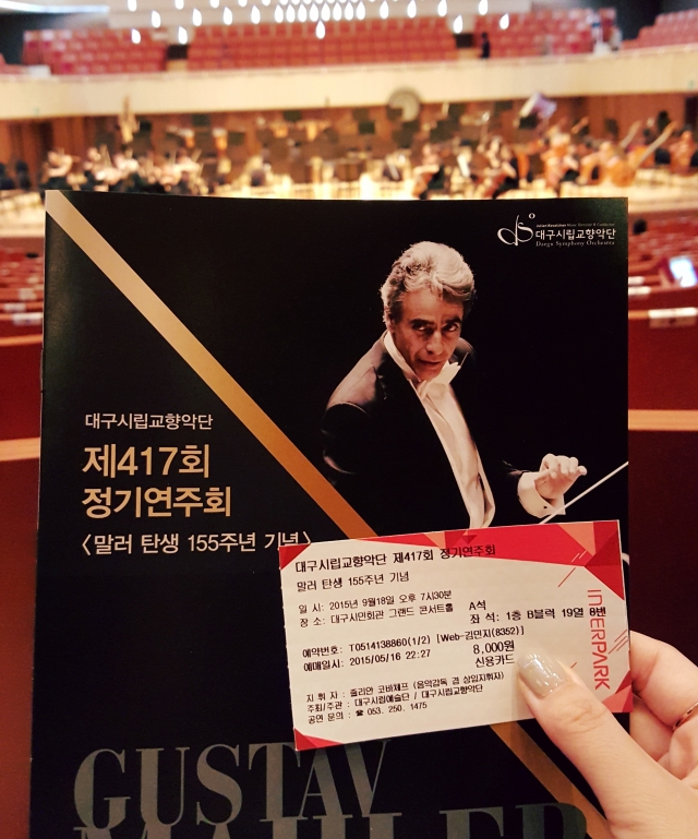 20150918_190512.jpg