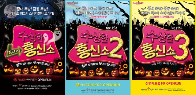 포스터.jpg