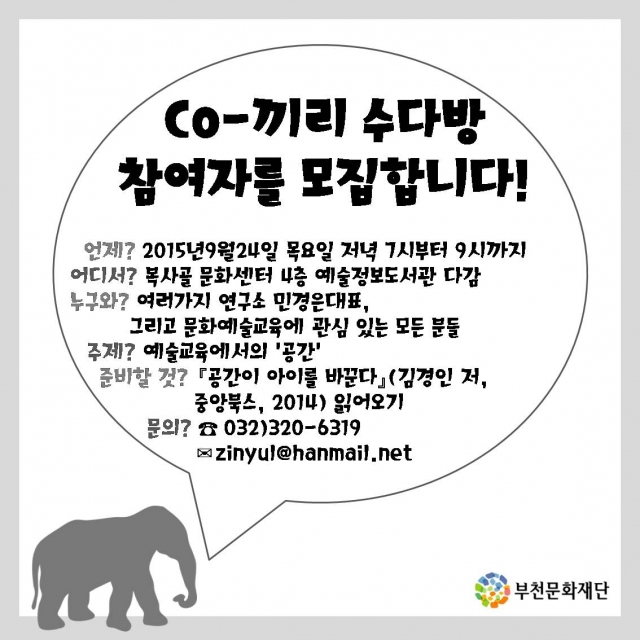 페북에올릴사진2.jpg