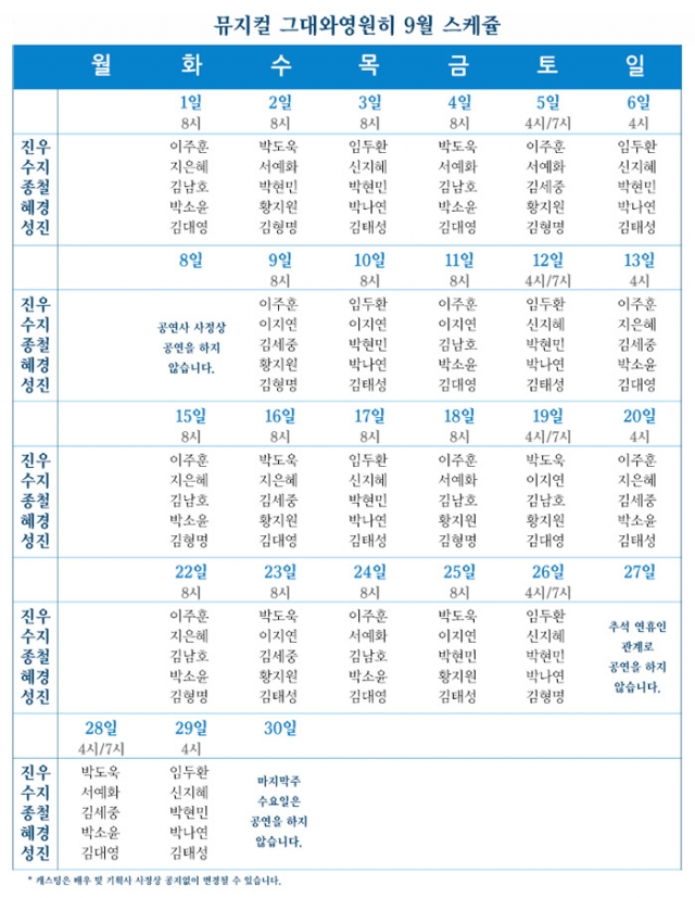 zㅐ스팅.jpg