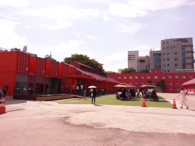 20150912_143745.jpg
