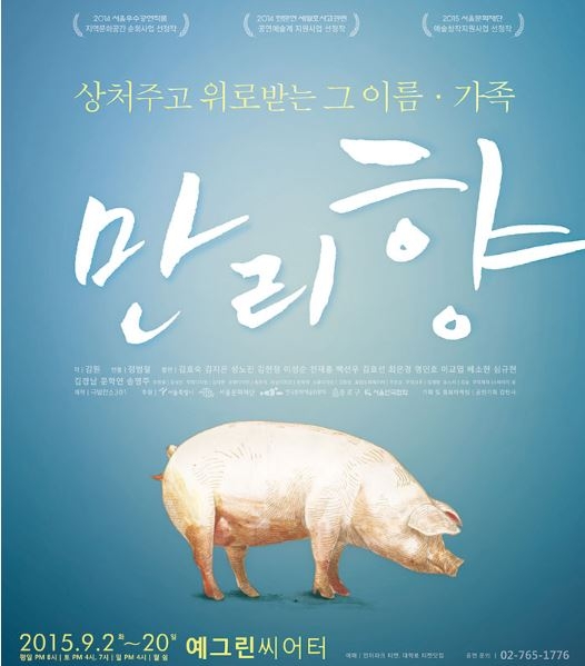 ㅁㄴㅇㄻㅎㄻㅎ.JPG