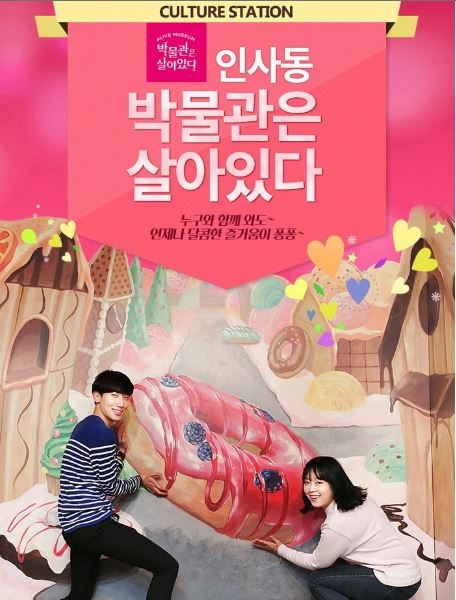 ㅇㅇㅇ.JPG