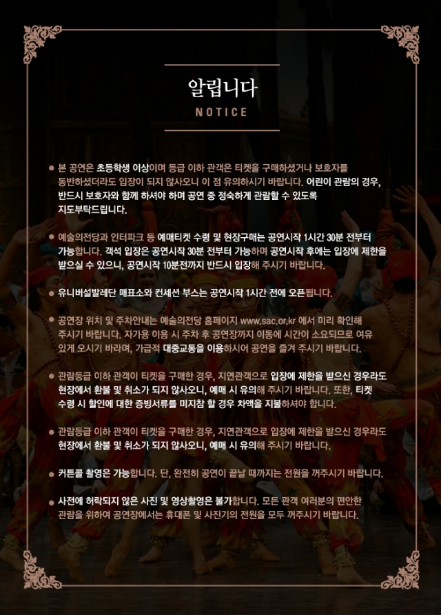 알림.jpg