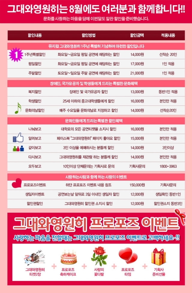 할인.jpg