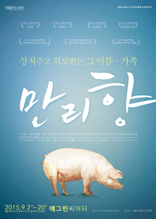 메인ㅇㅈㅁㄹ.jpg