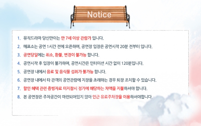 알림.jpg