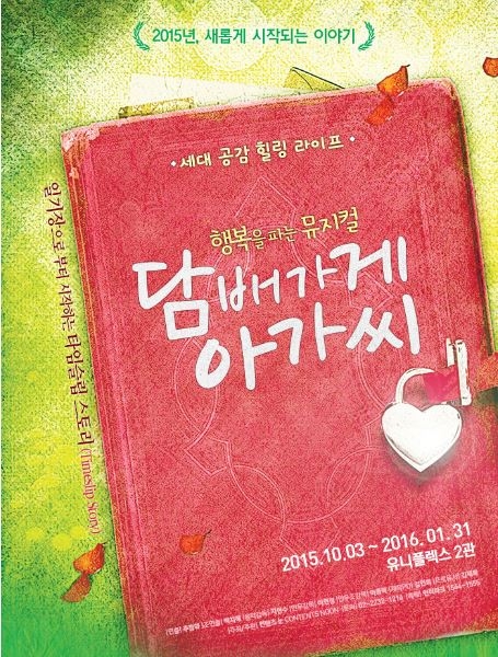 대표.JPG