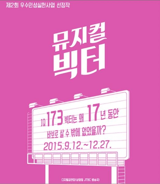 대표.JPG