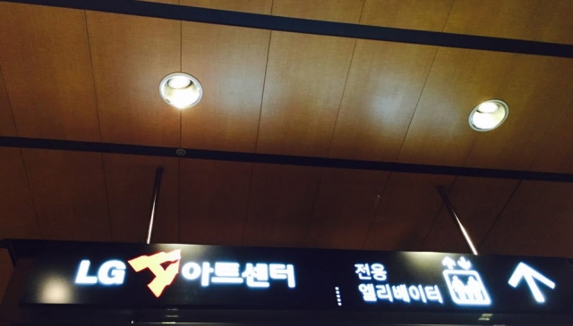 사본 -KakaoTalk_20150920_203307791.jpg