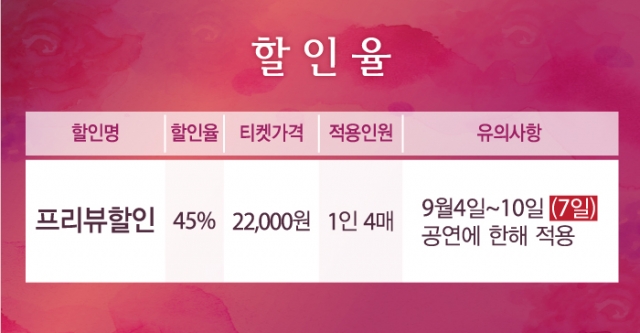 할인.jpg