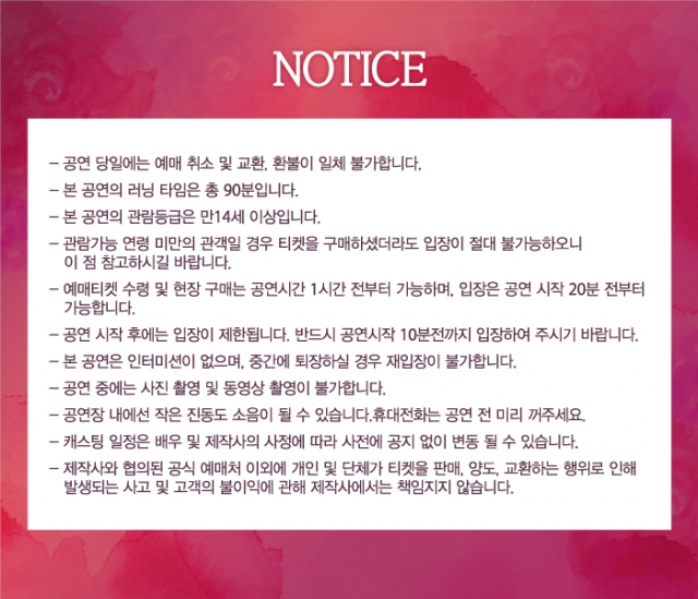 알림.jpg
