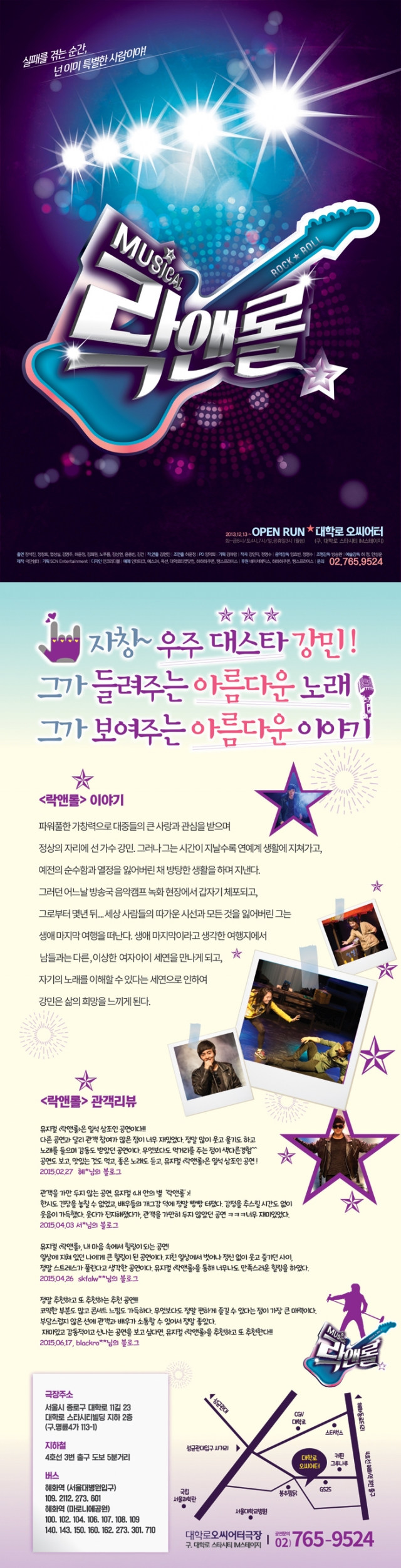 메인.jpg